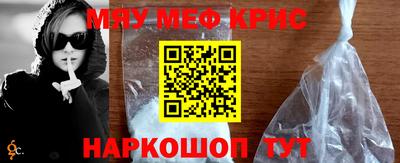 эйфоретик Гусев
