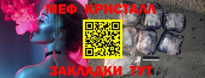 эйфоретик Гусев