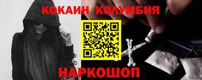 а пвп мука Гусь-Хрустальный