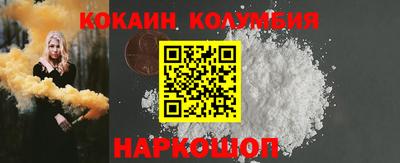 а пвп мука Гусь-Хрустальный
