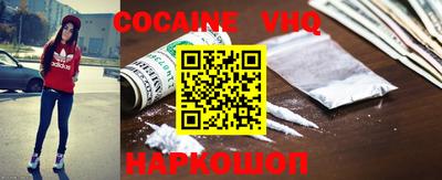 винт Гусиноозёрск