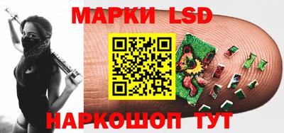 молекула духа Дубна