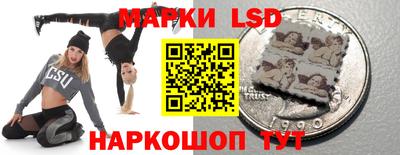винт Гусиноозёрск