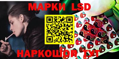 эйфоретик Гусев