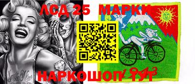 а пвп мука Гусь-Хрустальный