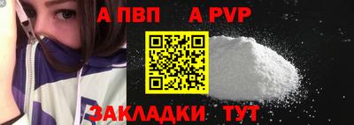 эйфоретик Гусев