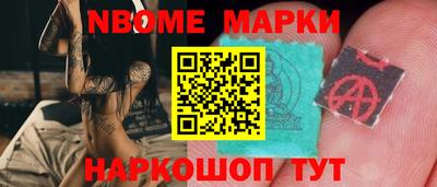 а пвп мука Гусь-Хрустальный