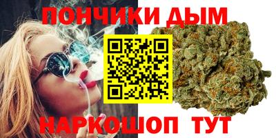 эйфоретик Гусев