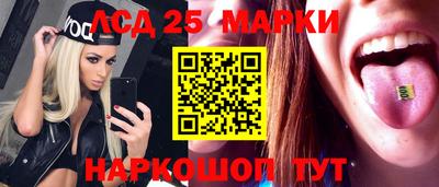 а пвп мука Гусь-Хрустальный