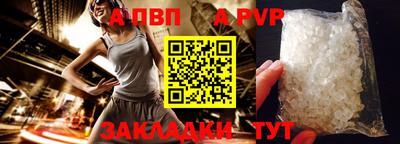 эйфоретик Гусев
