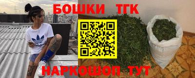 а пвп мука Гусь-Хрустальный