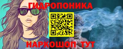 а пвп мука Гусь-Хрустальный
