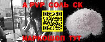 эйфоретик Гусев