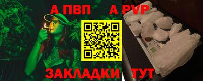 эйфоретик Гусев
