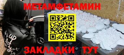 эйфоретик Гусев
