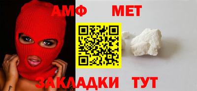 эйфоретик Гусев
