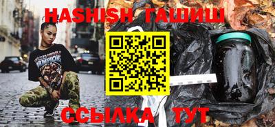 эйфоретик Гусев