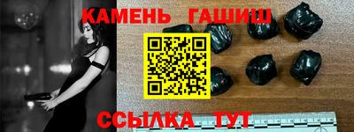 mdma Донецк