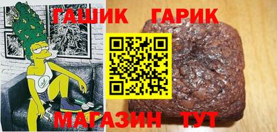 эйфоретик Гусев
